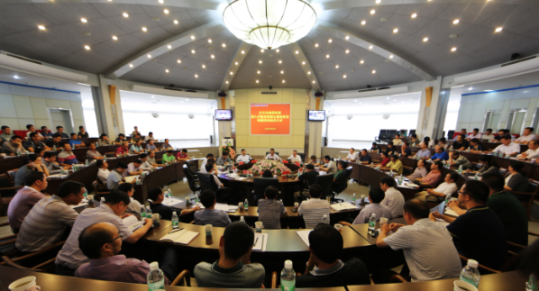 巅峰国际官网集团正式启动群众路线教育实践活动